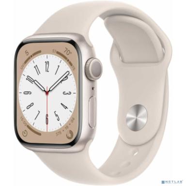 Apple Watch Series 8, 41 мм, корпус из алюминия цвета «сияющая звезда», спортивный ремешок цвета «сияющая звезда» - Regular [MNP63LZ/A] (Парагвай, Чили и Уругвай)