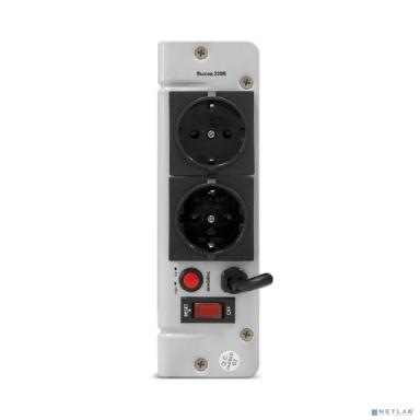 Exegate EX291738RUS Стабилизатор напряжения ExeGate Master AV-1500 (1500ВА, 140-260В, цифр. индикация вход/вых. напряжения, 220В±8%, КПД 98%, 5 уровней защиты, задержка, метал.корпус, евророзетка, RTL