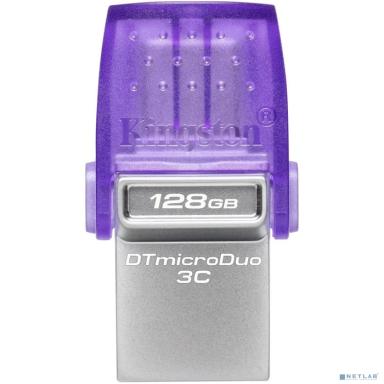 Kingston USB Drive 128Gb DataTraveler microDuo 3C DTDUO3CG3/128GB USB3.0 фиолетовый