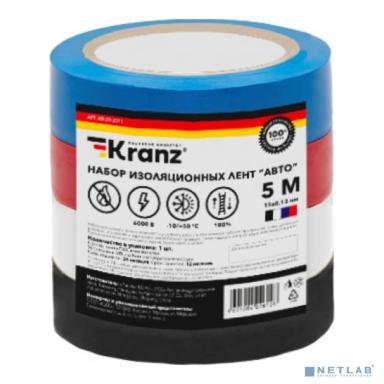 Rexant KR-09-2011 Набор изоляционных лент KRANZ «АВТО» 4 цвета, ролик 5 метров