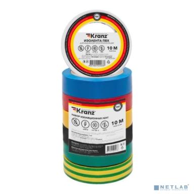 Rexant KR-09-2010-E Набор изоляционных лент KRANZ 0.13х15 мм, 10 м, 7 цветов