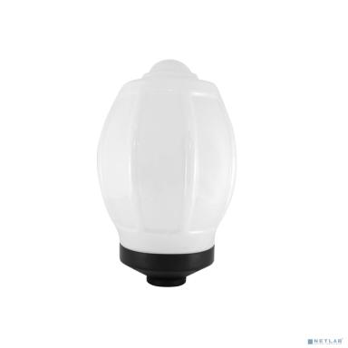 TDM SQ0330-0817 Светильник НТУ 05-100-510 Арсенал IP54 (опал ПММА, основание 145, Е27) 