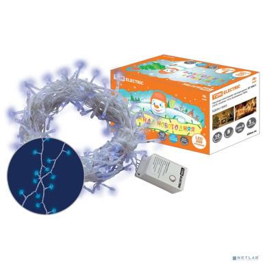 TDM SQ0361-0003 Гирлянда новогодняя светодиодная, СГ 200 Г, 220 В, голубая, 10 м, 8 режимов  