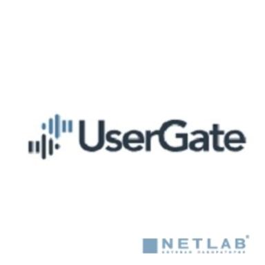 Лицензия без ограничения числа пользователей для UserGate D500  (кластер, 2-я нода)  с сертификатом ФСТЭК