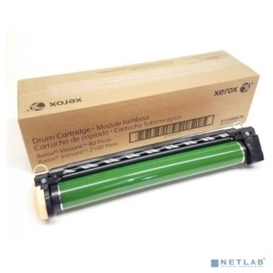 Модуль фоторецептора XEROX Versant 80/180/280 Press