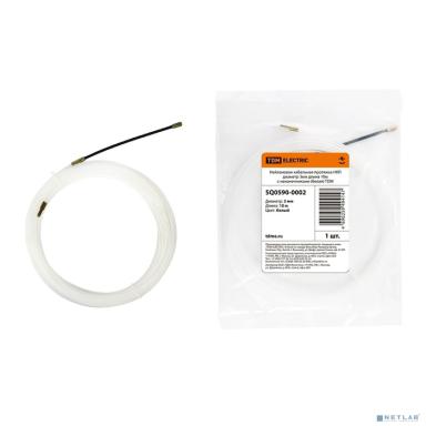 TDM SQ0590-0002 Нейлоновая кабельная протяжка НКП диаметр 3мм длина 10м с наконечниками (белая) 