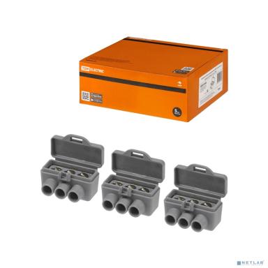 TDM SQ0510-0603 Клемма винтовая изолированная КВИ-3 для Al и Cu проводов (6,0мм2) серая 