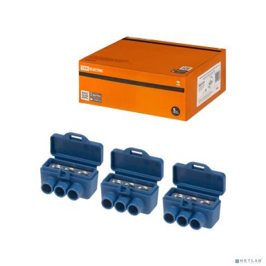 TDM SQ0510-0604 Клемма винтовая изолированная КВИ-3 для Al и Cu проводов (6,0мм2) синяя 
