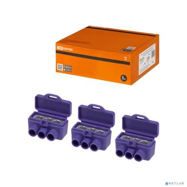 TDM SQ0510-0602 Клемма винтовая изолированная КВИ-3 для Al и Cu проводов (6,0мм2) фиолетовая 