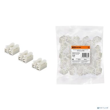 TDM SQ0510-0102 Клемма пружинная соединительная КСП-2P, 10 A 