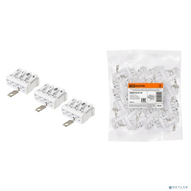 TDM SQ0510-0114 Клемма пружинная соединительная КСПнз4-2L+N+PE, 16 A, с монтажной ножкой и заземлением под винт 