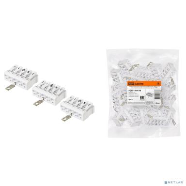 TDM SQ0510-0118 Клемма пружинная соединительная КСПнз5-3L+N+PE, 16 A, с монтажной ножкой и заземлением под винт 