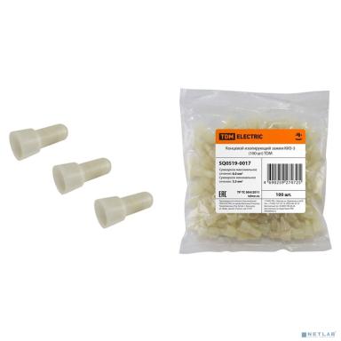 TDM SQ0519-0017 Концевой изолирующий зажим КИЗ-3 (100 шт) 