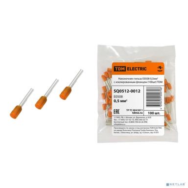 TDM SQ0512-0012 Наконечник-гильза Е0508 0,5мм2 с изолированным фланцем (100шт) 
