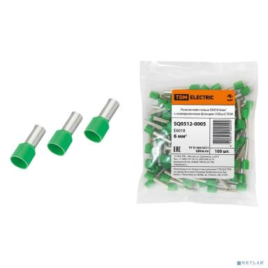 TDM SQ0512-0005 Наконечник-гильза Е6018 6мм2 с изолированным фланцем (100шт) 