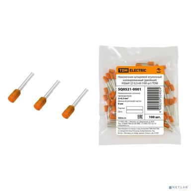 TDM SQ0521-0001 Наконечник штыревой втулочный изолированный (двойной) НШвИ (2) 0,5?8 (100 шт) 