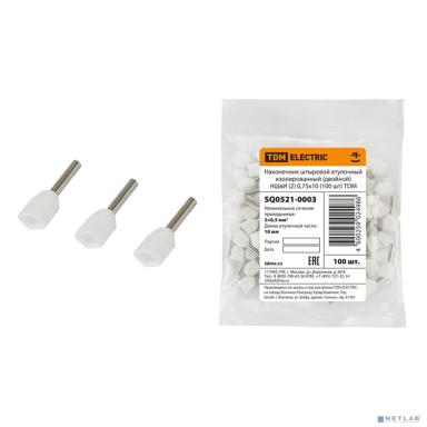 TDM SQ0521-0003 Наконечник штыревой втулочный изолированный (двойной) НШвИ (2) 0,75х10 (100 шт) 