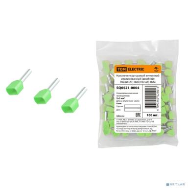 TDM SQ0521-0004 Наконечник штыревой втулочный изолированный (двойной) НШвИ (2) 1,0х8 (100 шт) 