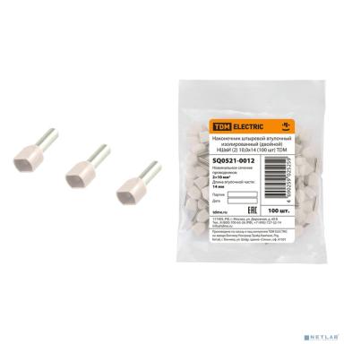 TDM SQ0521-0012 Наконечник штыревой втулочный изолированный (двойной) НШвИ (2) 10,0х14 (100 шт) 