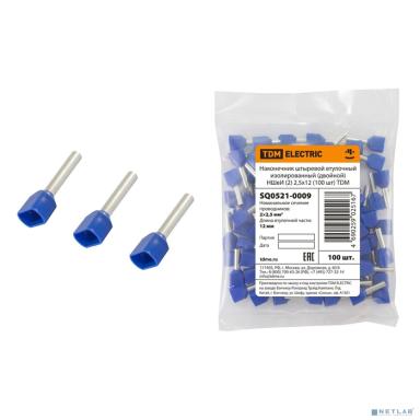 TDM SQ0521-0009 Наконечник штыревой втулочный изолированный (двойной) НШвИ (2) 2,5х12 (100 шт) 