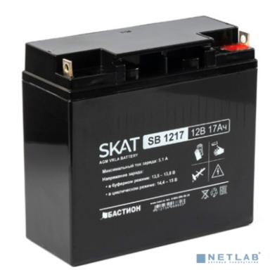БАСТИОН SKAT SB 1217 АКБ свинцово-кислотная тип AGM 12V 17Ач I зар.5,1А, клеммы под болт М5, гарантия - 18 месяцев (2536)