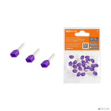 TDM SQ0568-0055 Наконечник штыревой втулочный изолированный (двойной) НШвИ (2) 2,5х10 (20шт) 