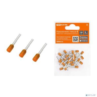 TDM SQ0568-0036 Наконечник-гильза Е0508 0,5мм2 с изолированным фланцем (20шт) 