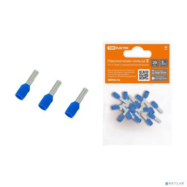 TDM SQ0568-0041 Наконечник-гильза Е2508 2,5мм2 с изолированным фланцем (20шт) 