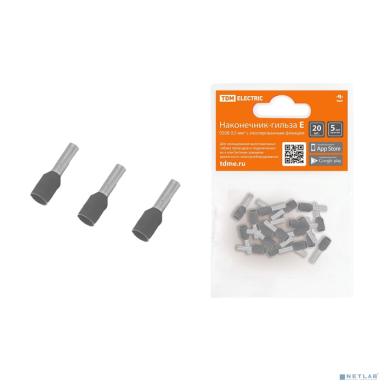 TDM SQ0568-0042 Наконечник-гильза Е4009 4мм2 с изолированным фланцем (20шт) 