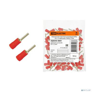 TDM SQ0545-0001 Наконечник круглый штыревой НкИш 0,5-1,5 красный (100шт) 