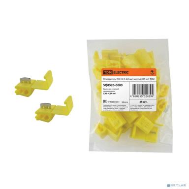 TDM SQ0520-0003 Ответвитель ОВ-3 2,5-6,0 мм2 желтый (25 шт) 