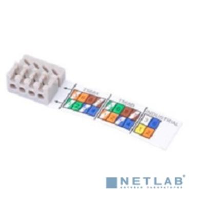 Hyperline PLUD-A-8P8C-S-C6A-SH Разъем полевой оконцовки RJ-45 (8P8C) под витую пару, угловой, для одножильного кабеля, toolless, категория 6A, экранированный, накручивающийся хвостовик, IDC