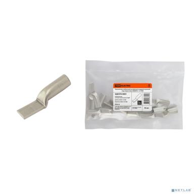 TDM SQ0570-0001 Наконечник НШМЛ 6-5,5x12 
