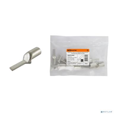 TDM SQ0570-0007 Наконечник НШМЛ 70-7x25 