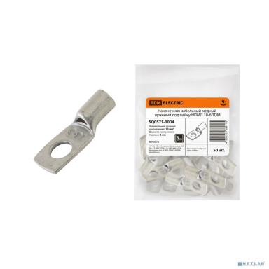 TDM SQ0571-0004 Наконечник НПМЛ 10-6 
