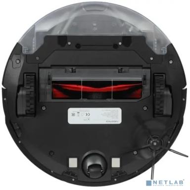 Roborock S5 Max Робот-пылесос, контейнер, черный