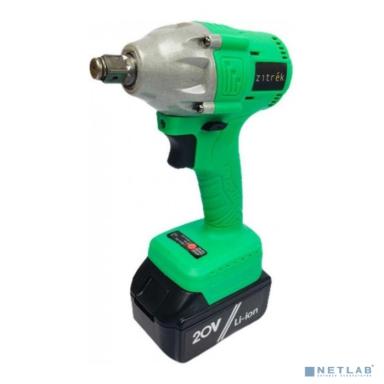 Гайковерт аккумуляторный ударный Zitrek Crusher 20-Li { 20В, Li-ion аккумулятор 1шт, ЗУ, кейс } [063-4079]