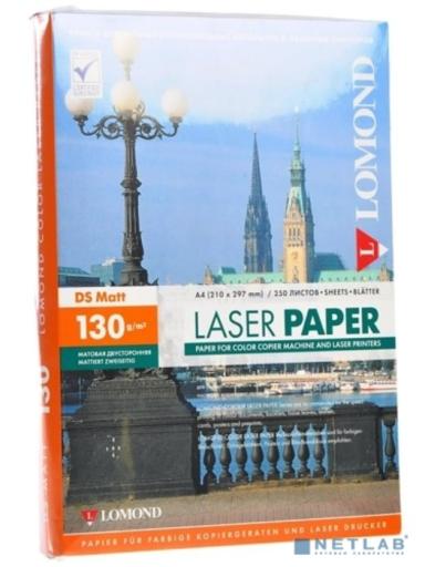 Lomond 0300542 Фотобумага матовая 2 х A4, 130г/м2, 250л.