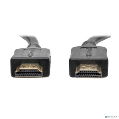 ORIENT VE044, HDMI extender (Tx+Rx), активный удлинитель до 60 м по витой паре Cat5e/6, HDMI 1.4а, 1080p@60Hz/3D, HDCP, питание от внешнего БП 5В/1А, встроенные кабели HDMI M (31094)