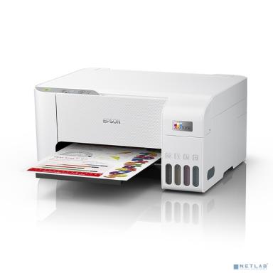 Epson L3216 (C11C68518/C11J68511/C11CJ68502) 