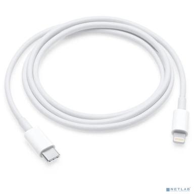 Cactus CS-LG.USB.C-1 Кабель USB Type-C (m)-Lightning (m) 1м белый блистер