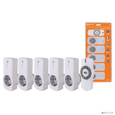 TDM SQ1508-0206 Комплект для беспроводного управления розетками ПУ4-Р1.5 (5 приемников) "Уютный дом" 