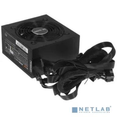 BeQuiet! SYSTEM POWER 10 850W / BN330