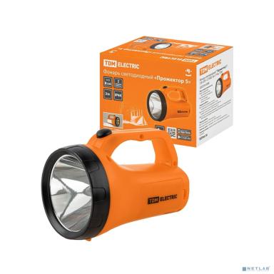 TDM SQ0350-0068 Фонарь светодиодный "Прожектор 5", 3 Вт LED+12 SMD, бат. 3*АА,