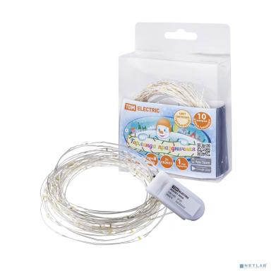 TDM SQ0361-0056 Гирлянда светодиодная "Роса100" 100LED, 10м, 3000К, 2х CR2032, 