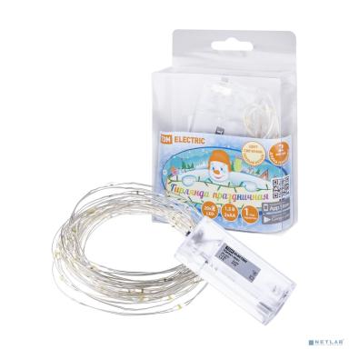 TDM SQ0361-0051 Гирлянда светодиодная "Роса20" 20LED, 2м, 3000К, 2хАА, 