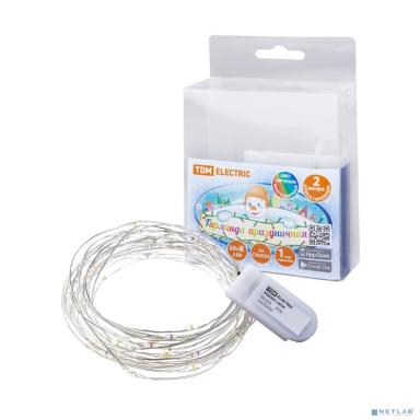 TDM SQ0361-0059 Гирлянда светодиодная "Роса20" 20LED, 2м, многоцвет., 2х CR2032 , 