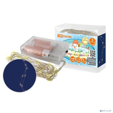 TDM SQ0361-0052 Гирлянда светодиодная "Роса50" 50LED, 5м, 3000К, 3хАА, 