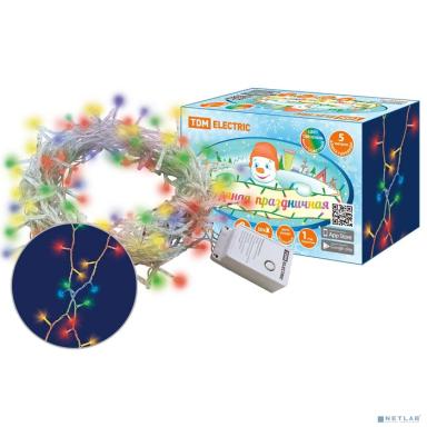 TDM SQ0361-0035 Гирлянда светодиодная СГ50М5, многоцвет., 5м, 8 режимов, 250 В, 