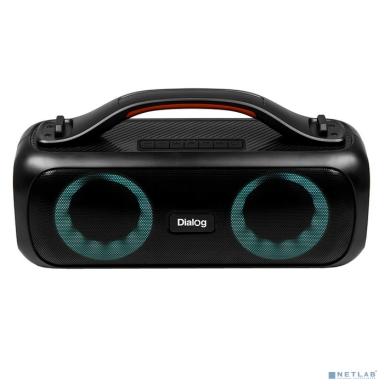 Dialog Progressive AP-20 - акустическая колонка-труба, 1.0, 25W RMS, Bluetooth, FM+USB reader, LED  